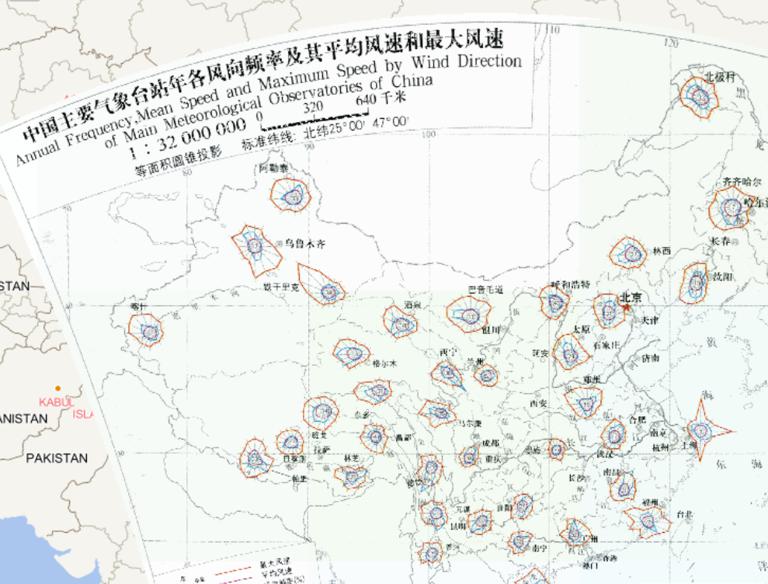 中国主要气象台站年各风向频率及其平均风速和最大风速在线地图