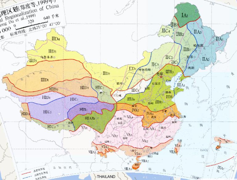 中国生态地理区划（郑度等，1999年）在线地图