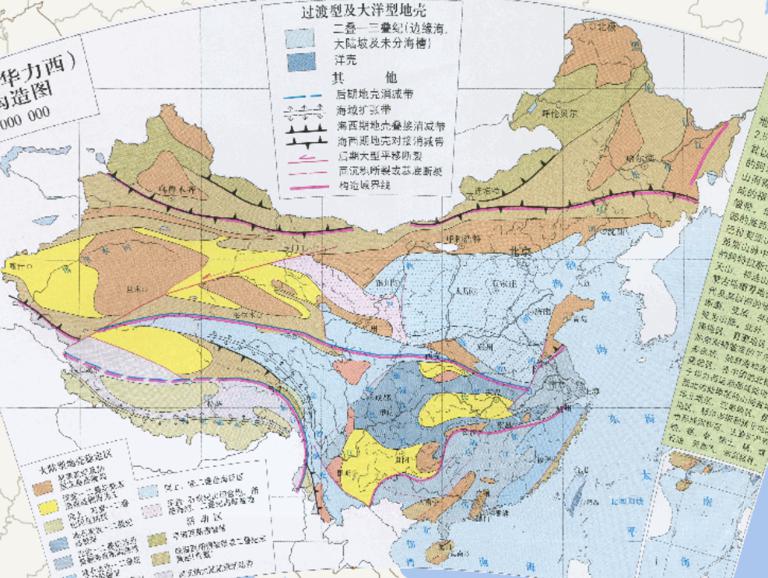 中国海西（华力西）阶段古构造图在线地图
