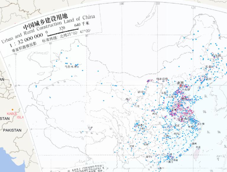 中国城乡建设用地在线地图（1:3200万）
