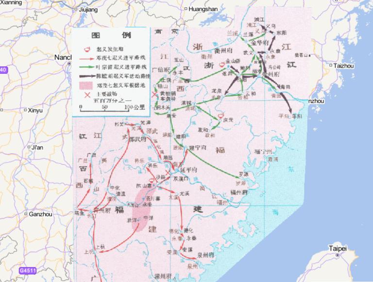1436-1449年中国明朝正统年间闽浙矿工、农民起义的在线历史地图