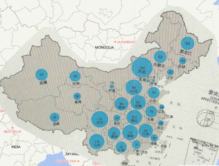 2016年中国洪涝和地质灾害分省受灾县数量在线地图