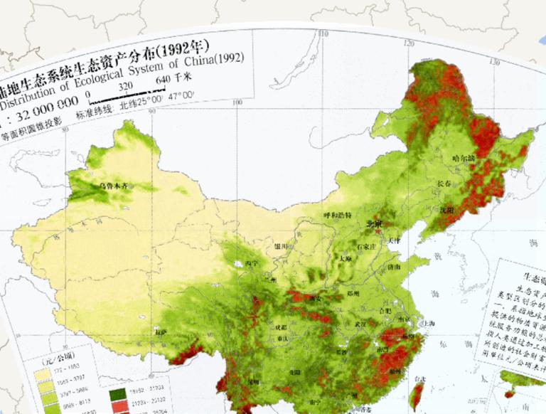 1992年中国陆地生态系统生态资产分布在线地图
