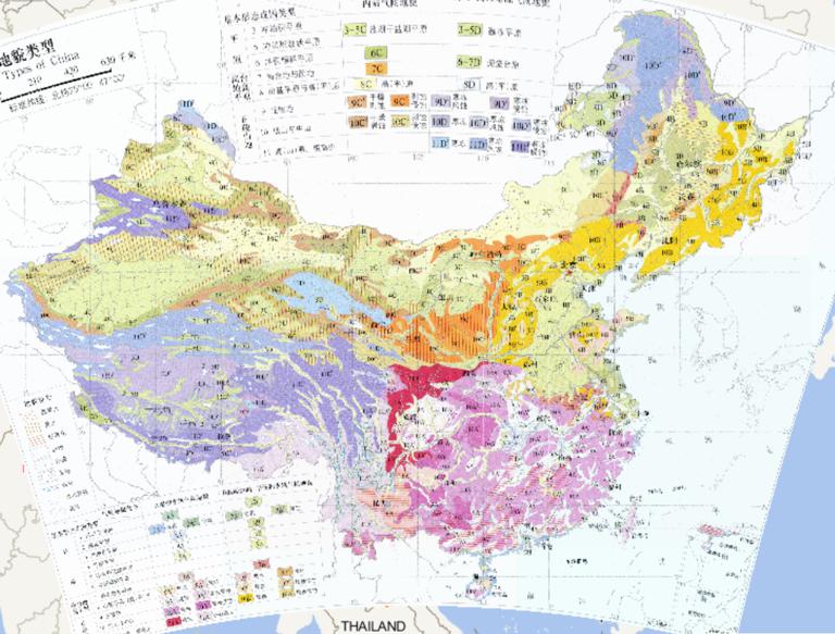 中国地貌类型在线地图