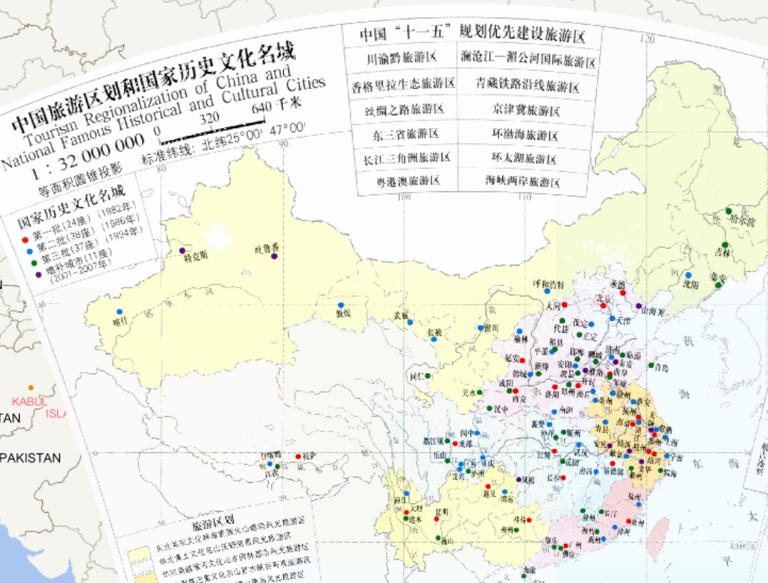 中国旅游区划和国家历史名城分布在线地图