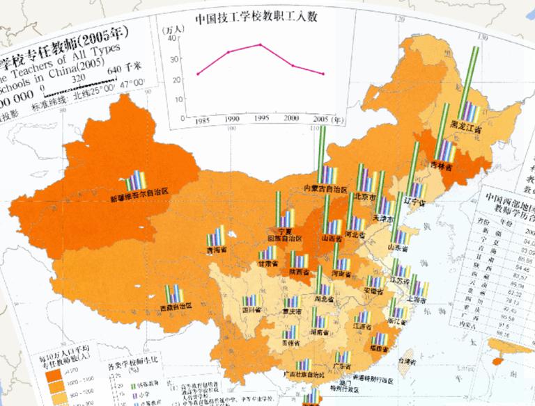 2005年中国各类学校专任教师在线地图
