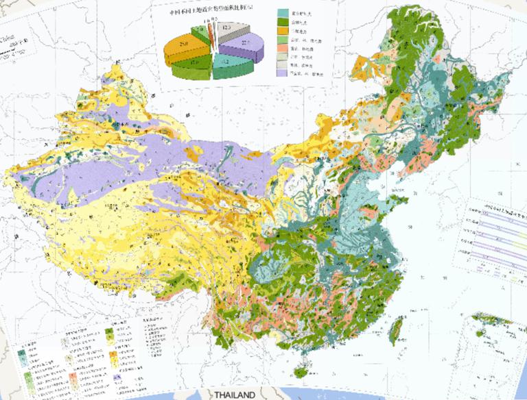 中国土地适宜性评价在线地图