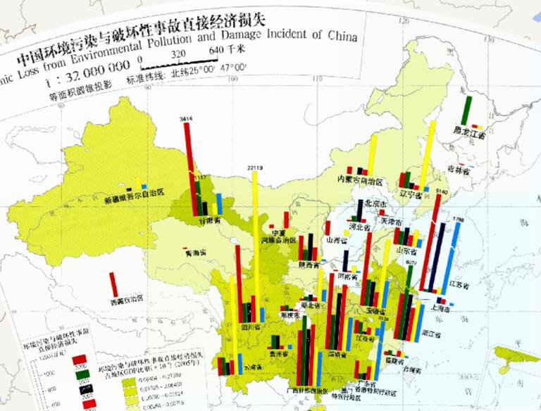中国环境污染与破坏性事故直接经济损失在线地图