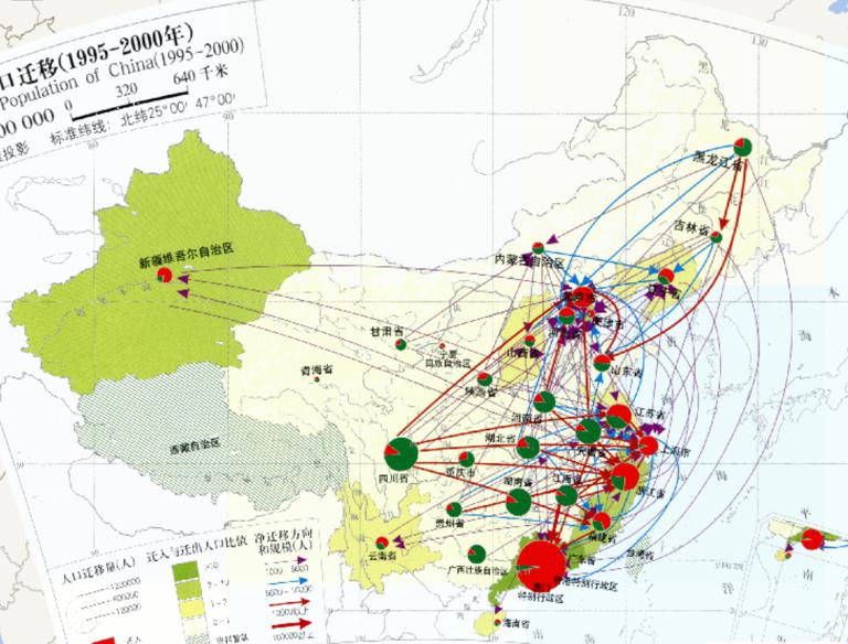 1995-2000年中国人口迁移在线地图