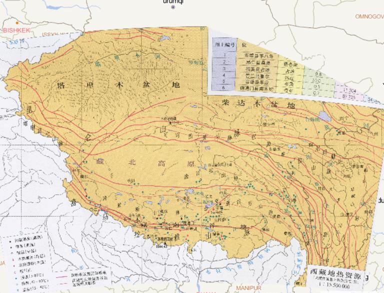 中国西藏地热资源在线地图
