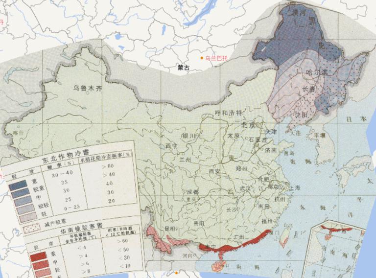 中国农业气象灾害东北作物冷害和华南橡胶寒害在线地图