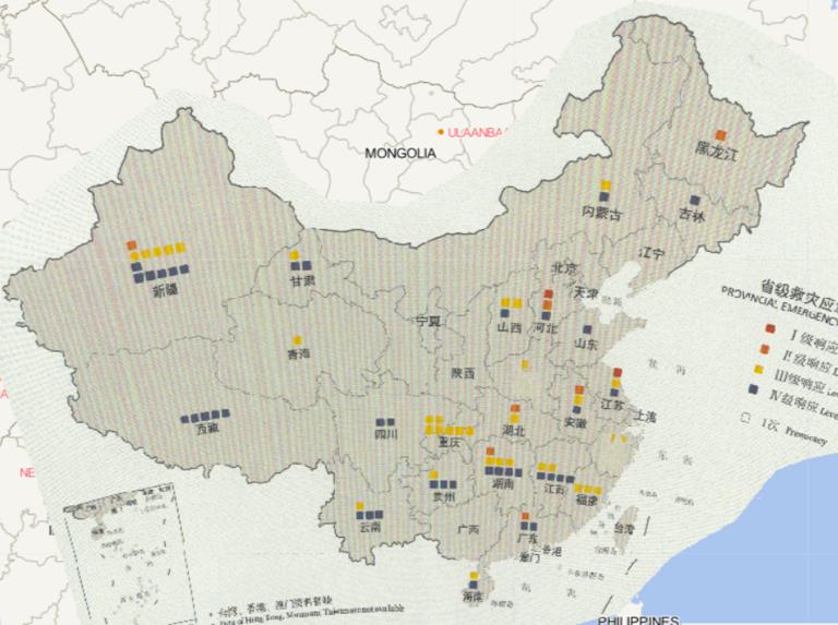 2016年中国分省分级别省级自然灾害应急响应启动情况在线地图