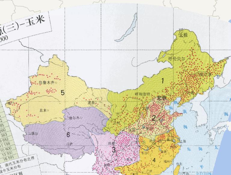 中国粮食作物资源（玉米）在线地图