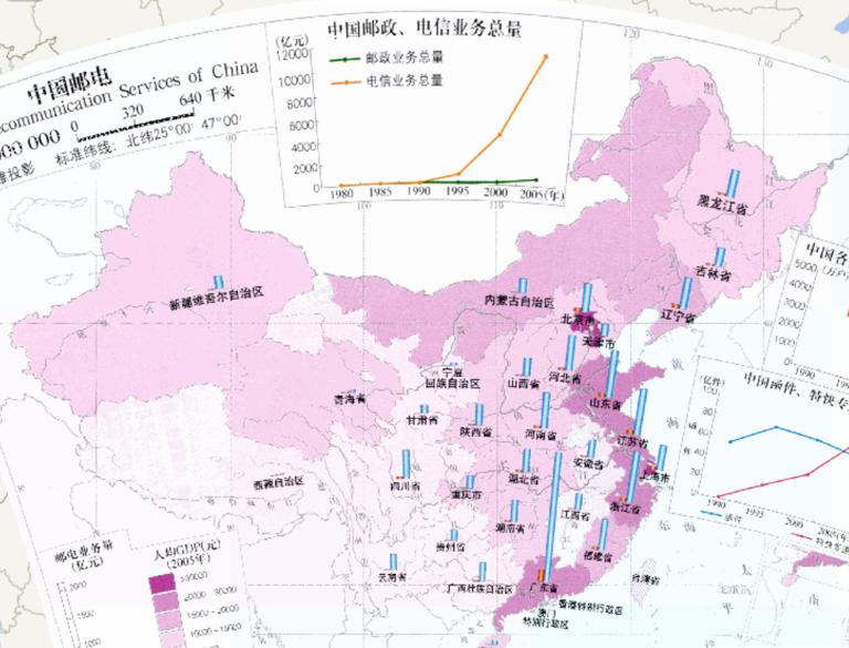 中国邮电分布在线地图