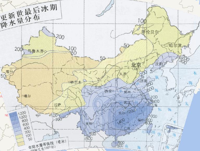 中国晚更新世最后冰期年降水量分布（据张兰生1991年）在线地图