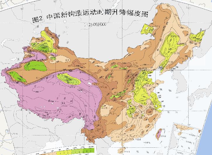 中国新构造运动时期升降幅度在线地图