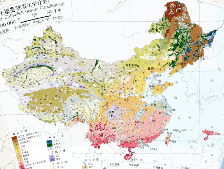 中国土壤类型（发生学分类）在线地图
