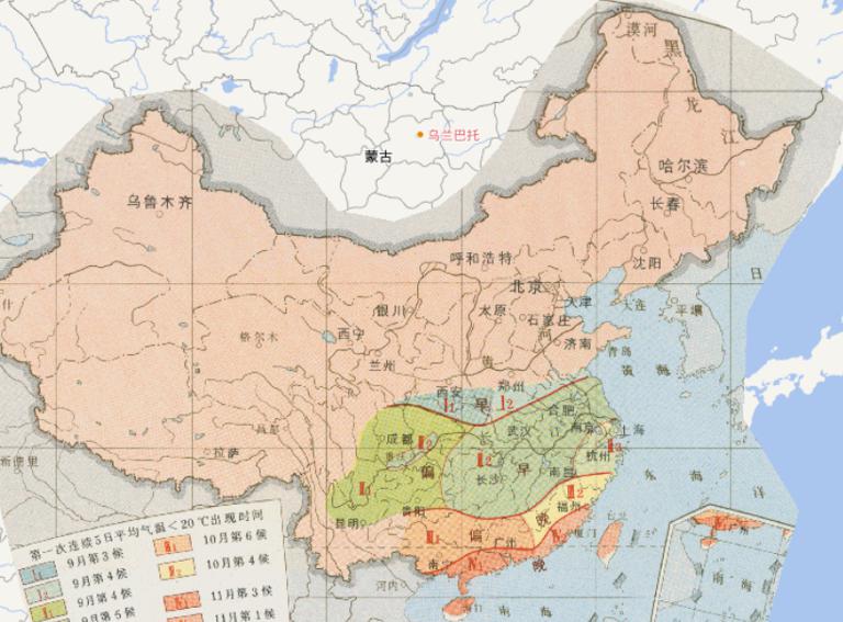 中国农业气象灾害南方稻区秋季低温冷害在线地图