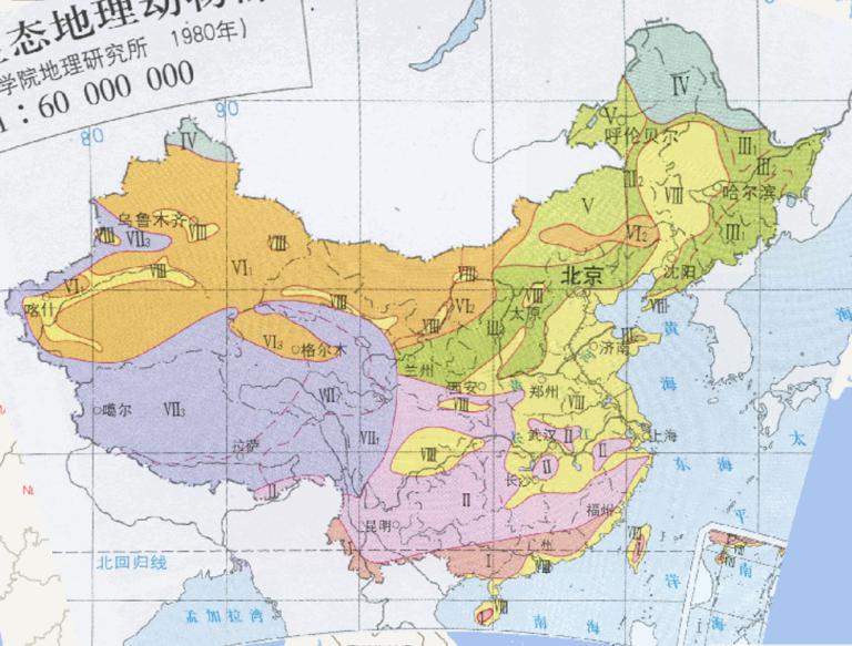 中国生态地理动物群（1980年）在线地图