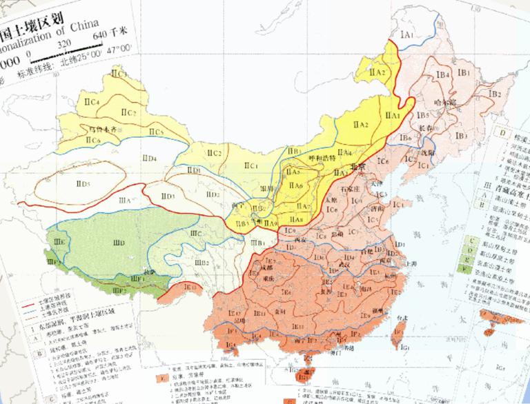 中国土壤区划在线地图