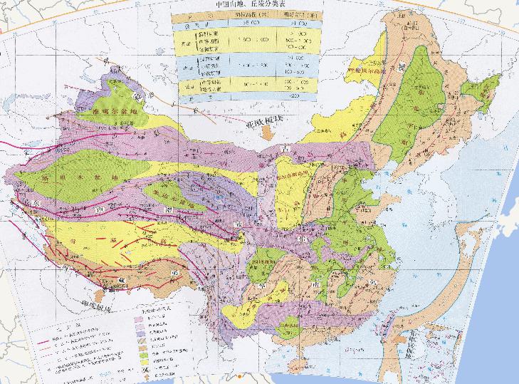 中国山系结构在线地图