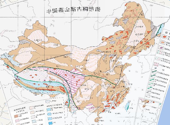 中国燕山期古构造在线地图