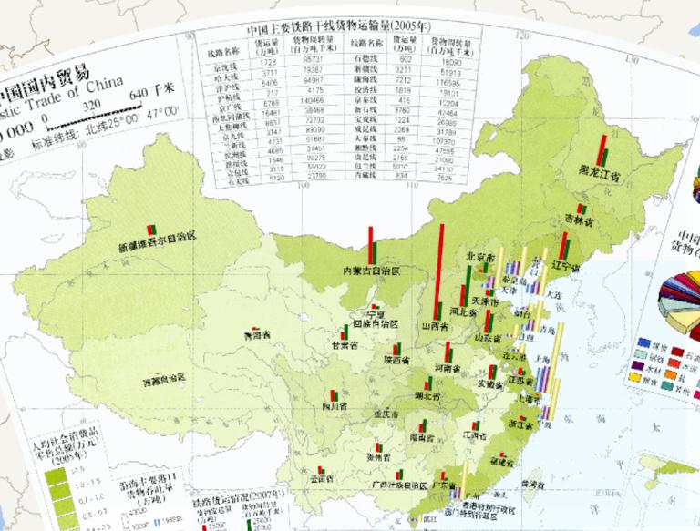 中国国内贸易在线地图