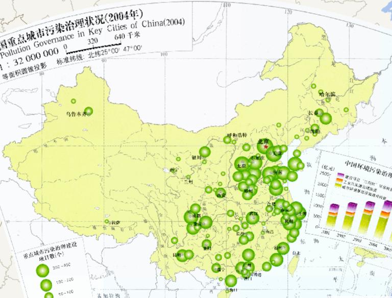 2004年中国重点城市污染治理状况在线地图