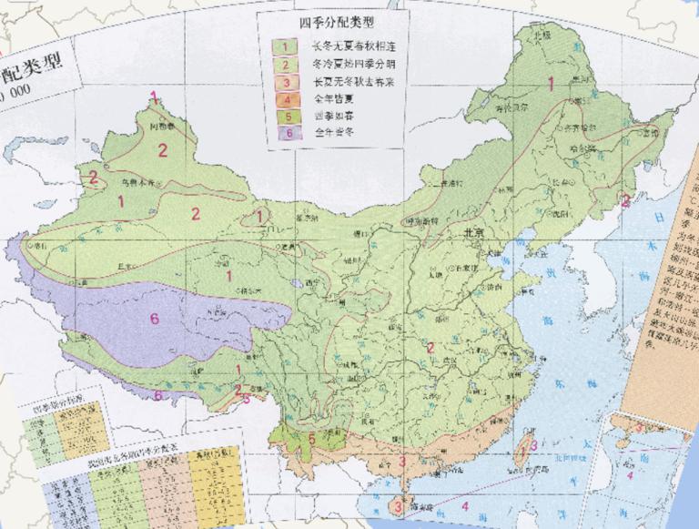 中国四季分配类型在线地图