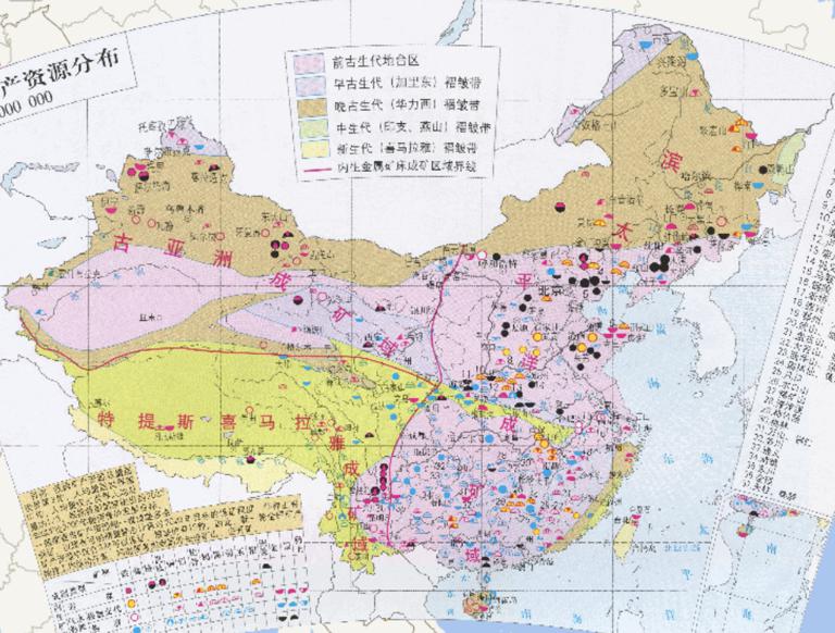 中国金属矿产资源分布在线地图