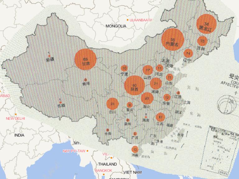 2016年中国干旱灾害分省受灾县数量在线地图