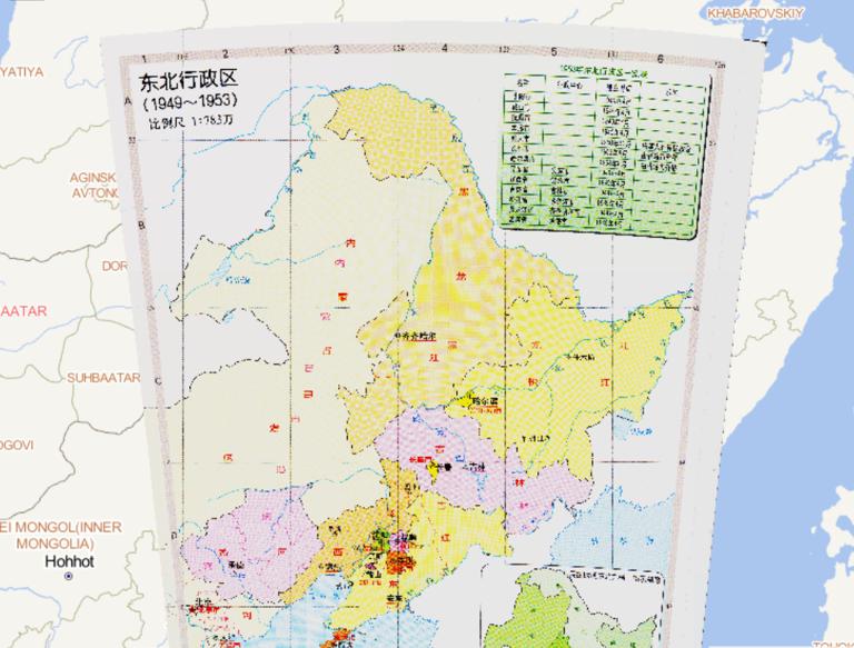 中国东北行政区(1949-1953)历史地图
