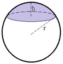 球冠体积、表面积在线计算器