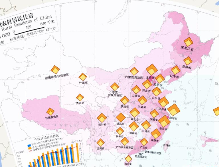 中国农村居民住房在线地图