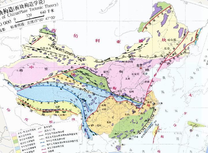 中国板块构造（板块构造学说）在线地图
