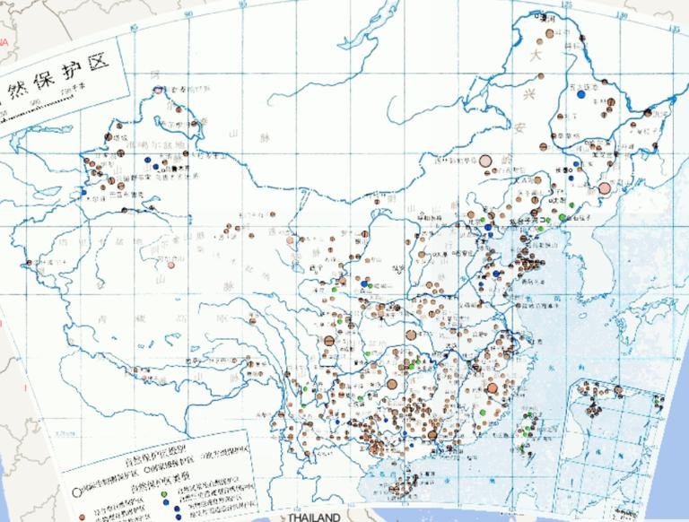 中国自然保护区在线地图