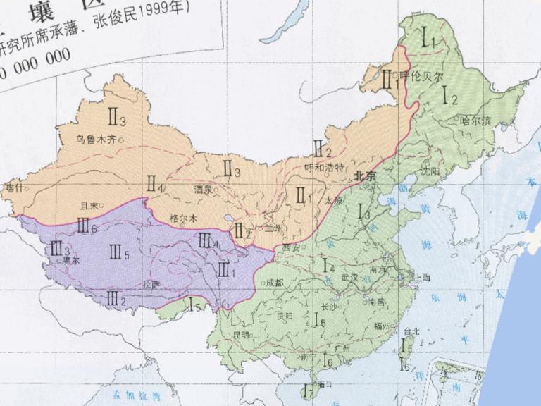 中国土壤区划（1999年）在线地图