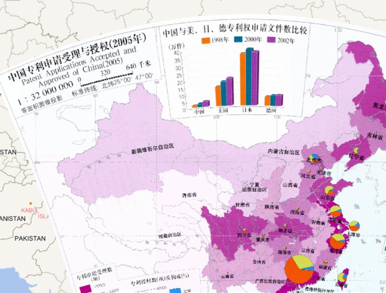 2005年中国专利申请受理与授权在线地图