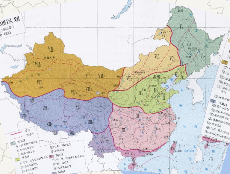 中国自然地理区划（任美锷包浩生1988年）在线地图