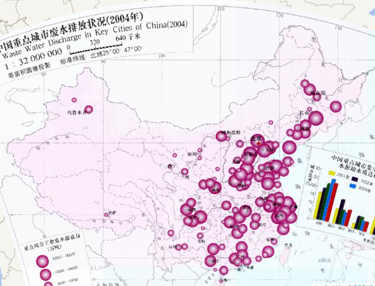 2004年中国重点城市废水排放状况在线地图