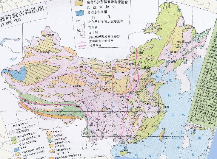 中国喜马拉雅阶段古构造在线地图