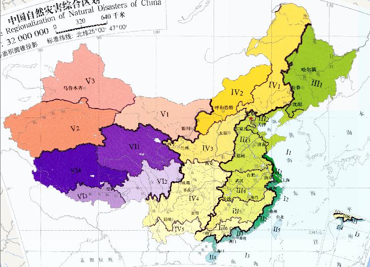 中国自然灾害综合区划（1:3200万）在线地图