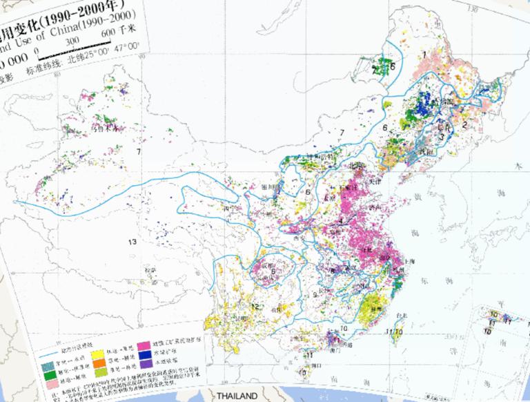 1990年-2000年中国土地利用变化在线地图