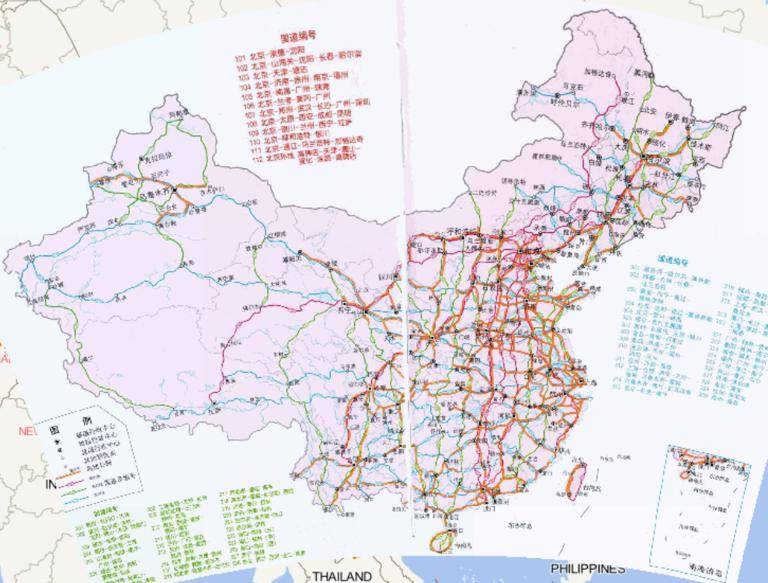 中国国道编号分布在线地图