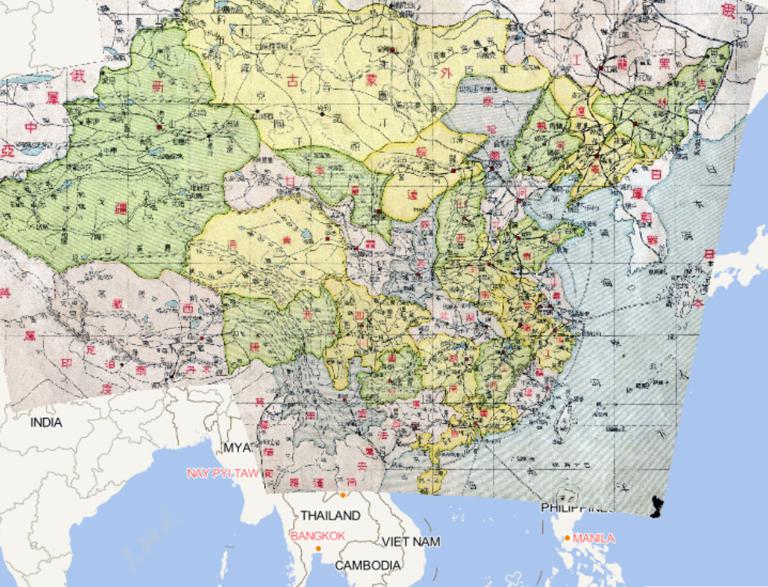 1933年中国民国时期历史在线全图
