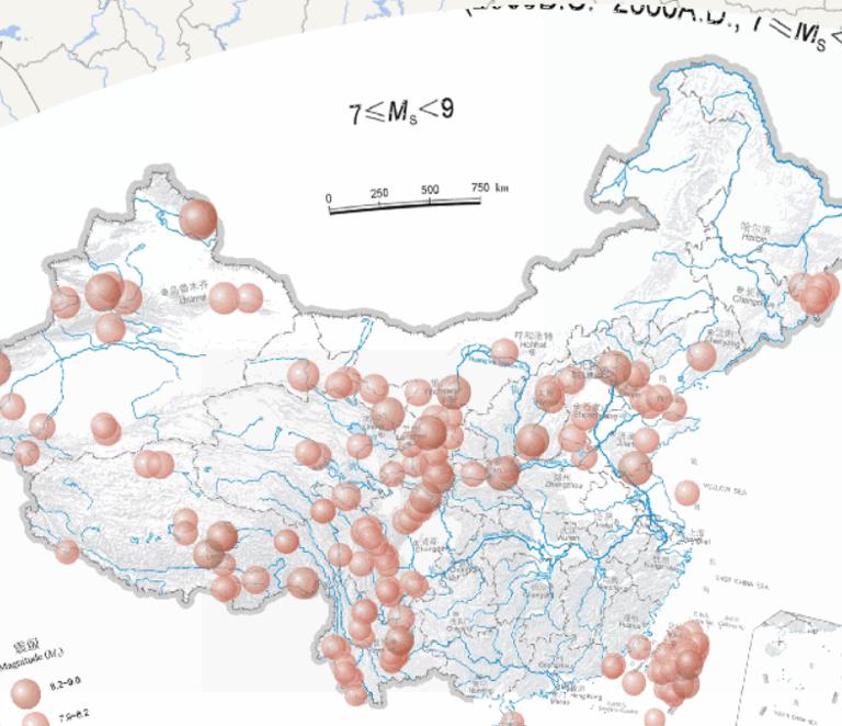 中国地震震中分布在线地图（震级7级至9级）