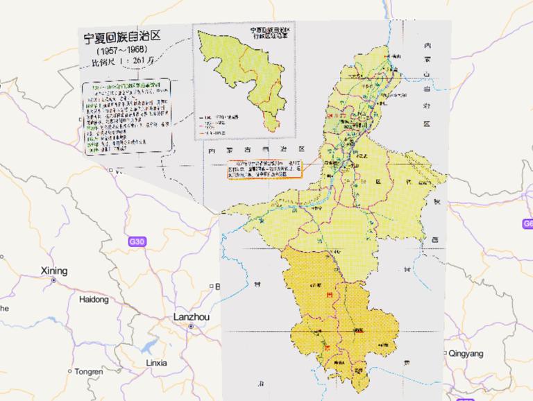 中国宁夏回族自治区行政区划（1957~1968年）在线历史地图