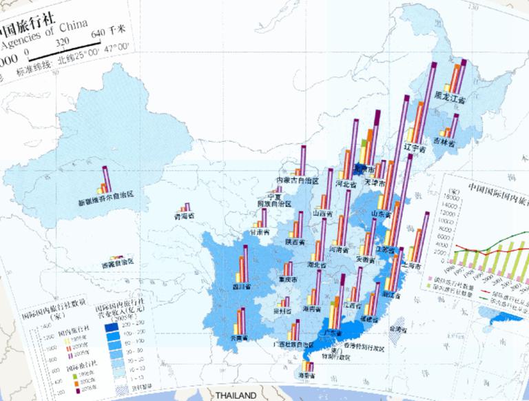 中国旅行社分布在线地图