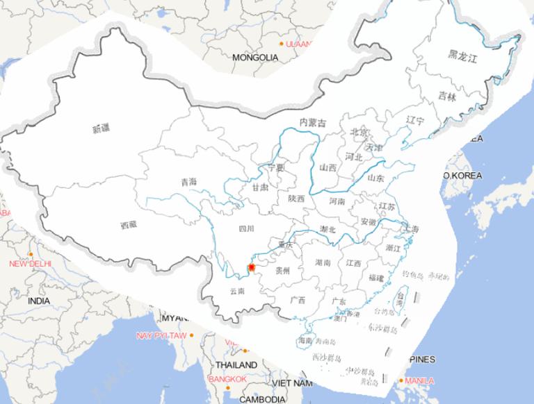 2014年云南鲁甸“8.3”6.5级地震灾害分布在线地图