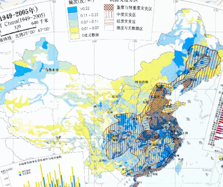 1949-2005年中国水灾频次（1:3200万）在线地图